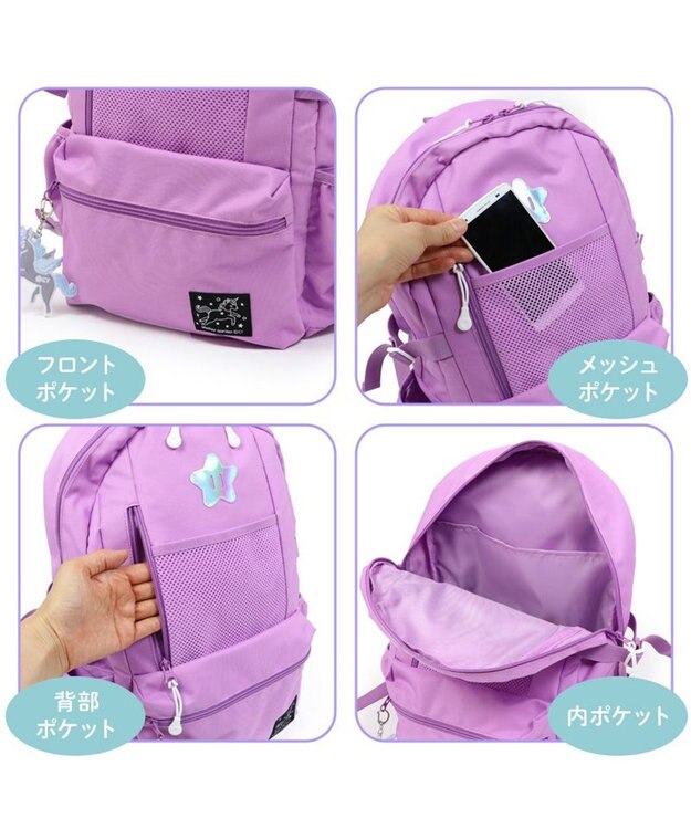 Mother garden マザーガーデン ユニコーン キッズ リュック パープル リフレクターキーホルダー付き パープル