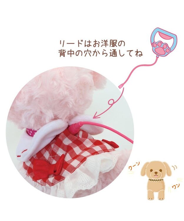 Mother garden マザーガーデン とことこおさんぽシリーズ きせかえ服  《はちポンチョ》 単品 ブラウン