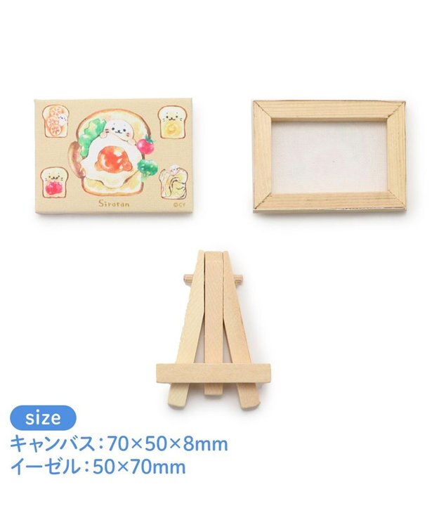 Mother garden しろたん ミニキャンバス コレクション 【単品】 7×5cm -