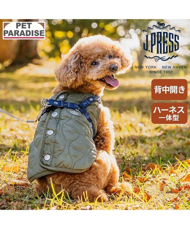 PET PARADISE J.PRESS  アウターハーネス オニオンシームステッチ 《カーキ》 小型犬 カーキ
