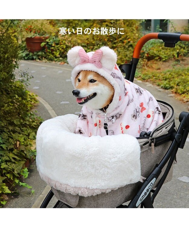 PET PARADISE ディズニー ミニー 着る毛布 《ケーキ柄》 中型犬 ピンク