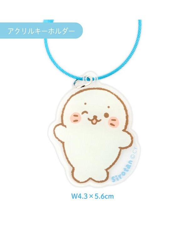 Mother garden しろたん フォト＆バッジホルダ― 《水色》 単品 水色