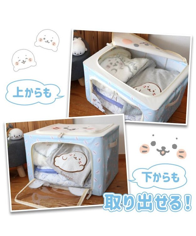 Mother garden しろたん 収納ケース 《いっぱい柄》 いっぱい柄