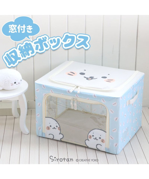Mother garden しろたん 収納ケース 《いっぱい柄》 いっぱい柄
