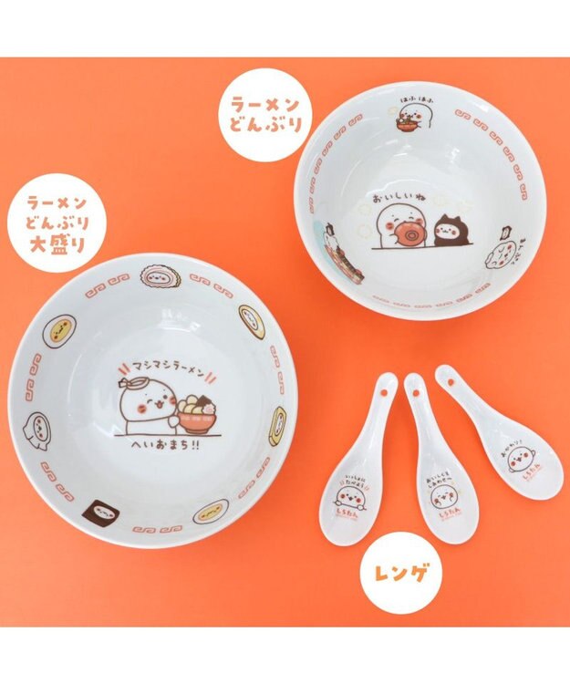 Mother garden しろたん ラーメンどんぶり 大盛 《マシマシ》 マシマシ柄