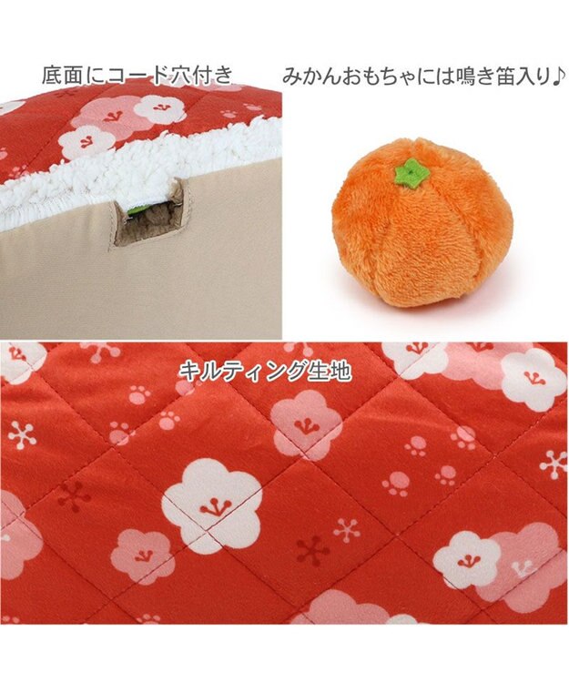 PET PARADISE ペットパラダイス キルトこたつハウス 40cm 赤