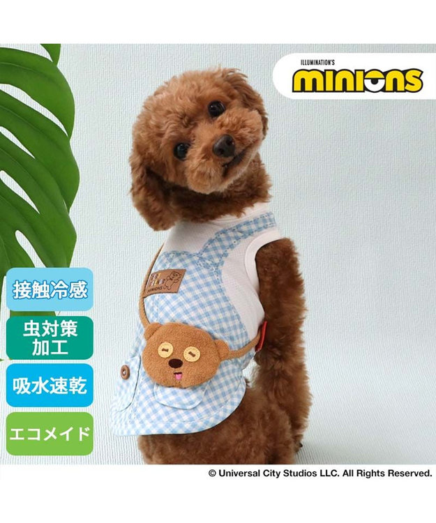 PET PARADISE ミニオン ティム エコメイド ポシェット風 タンクトップ 小型犬 ホワイト×ブルー