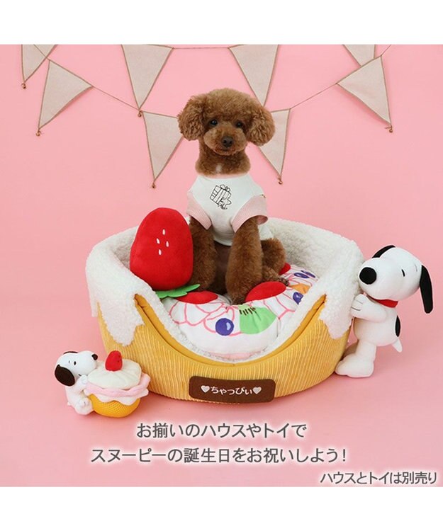 PET PARADISE スヌーピー バースデーＴシャツ 小型犬 白~オフホワイト