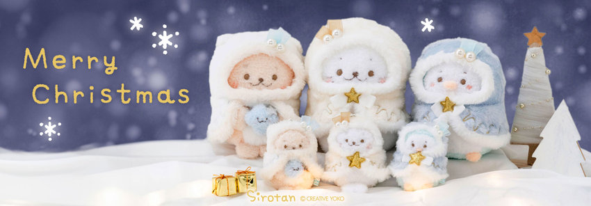 しろたんXmas🎄
