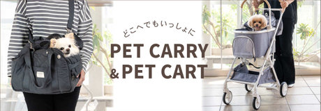🎁【数量限定】ハーフブランケットプレゼント🐶 | 【通販】雑貨とペット用品の通販サイト | マザーガーデン＆ペットパラダイス