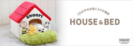 お部屋でのリラックスタイムに♪新作ふわりとキルトベスト | 【通販】雑貨とペット用品の通販サイト | マザーガーデン＆ペットパラダイス