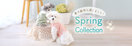 メルマガ登録キャンペーン | 【通販】雑貨とペット用品の通販サイト | マザーガーデン＆ペットパラダイス
