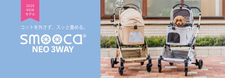 PET PARADISE オリジナル国産ドッグフード！ | 【通販】雑貨とペット用品の通販サイト | マザーガーデン＆ペットパラダイス