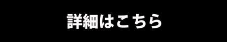 わんちゃんとねこちゃんの暑さ対策スタートガイド | 【通販】雑貨とペット用品の通販サイト | マザーガーデン＆ペットパラダイス